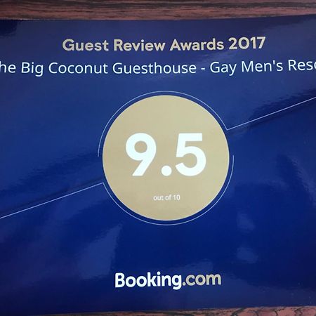 The Big Coconut Guesthouse - Gay Men'S Resort Форт Лодърдейл Екстериор снимка